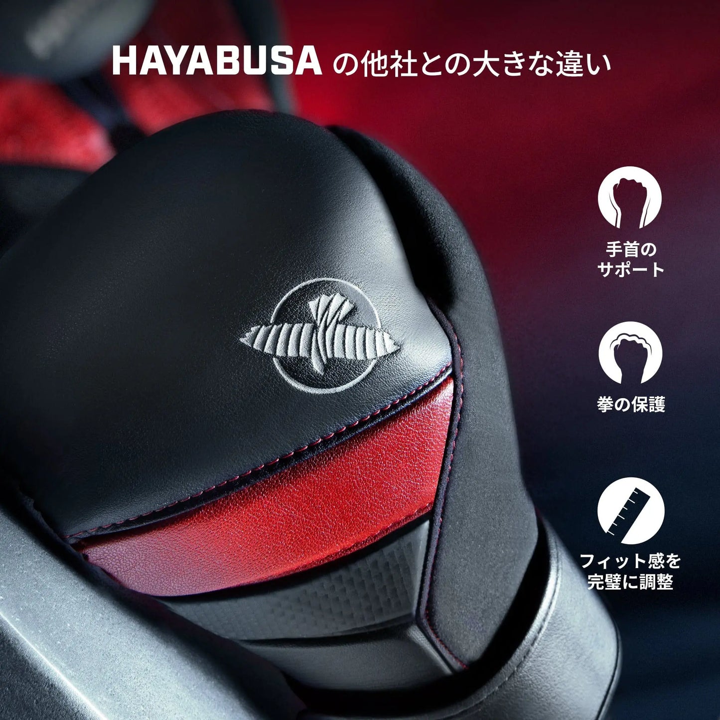 Hayabusa T3 Boxing Gloves for Men and Women Wrist and Knuckle Protection, Dual-X Hook and Loop Closure, Splinted Wrist Support, 5 Layer Foam Knuckle Padding The Champ Gear