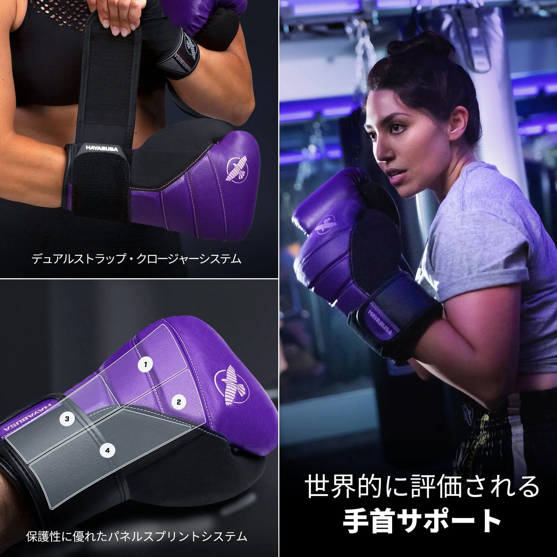 Hayabusa T3 Boxing Gloves for Men and Women Wrist and Knuckle Protection, Dual-X Hook and Loop Closure, Splinted Wrist Support, 5 Layer Foam Knuckle Padding The Champ Gear
